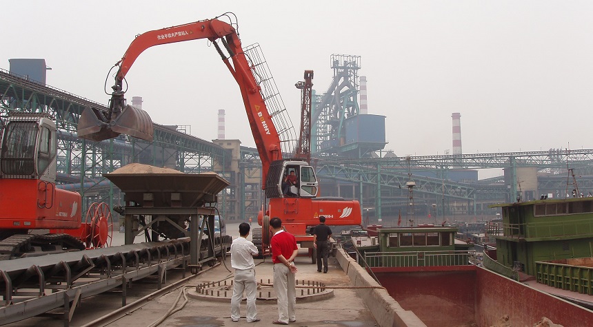 電動抓料機(jī)